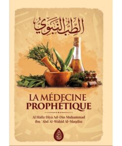 La Médecine Prophétique,