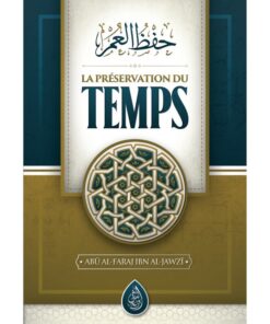 La Préservation Du Temps