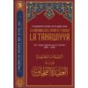 Commentaires Résumés Sur La Croyance De L'imam At-Tahawi LA TAHAWIYYA