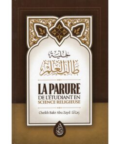 La Parure De L' Étudiant En Science Religieuse