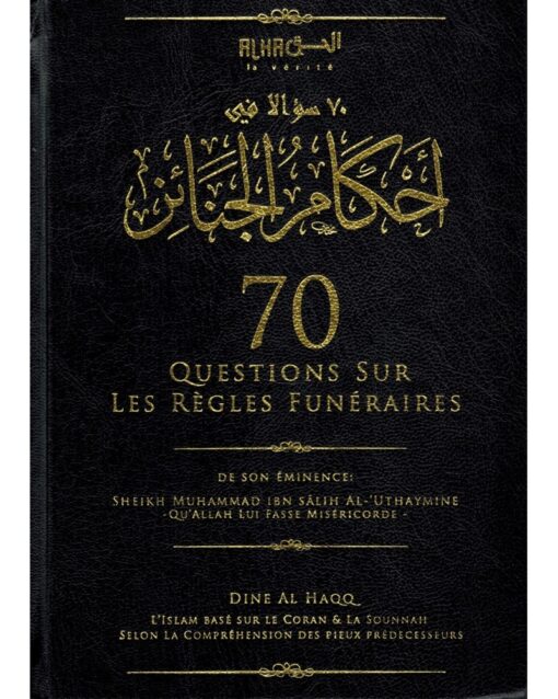 70 Questions sur les Règles Funéraires