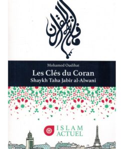 Les clés du Coran