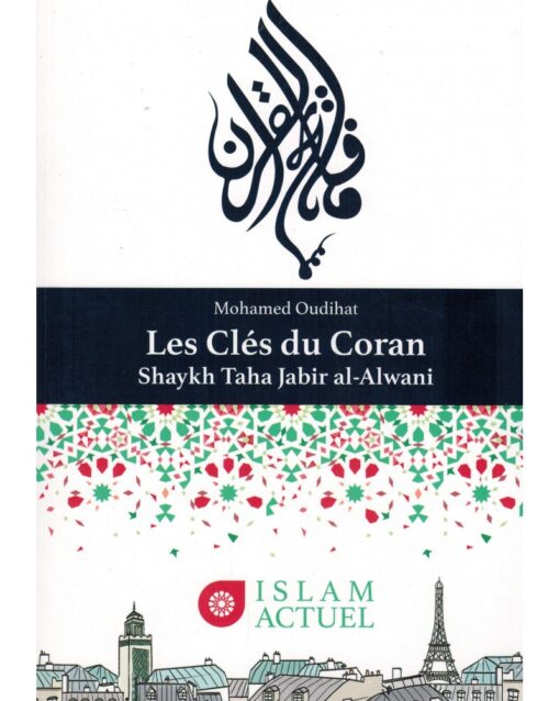 Les clés du Coran