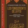 Commentaire Du Livre Les Fondements De La Foi