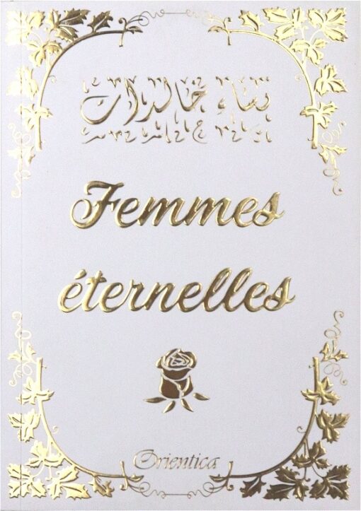 Femmes éternelles