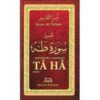 Exégèse de la sourate Tâhâ