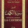 Exégèse de la sourate La Caverne