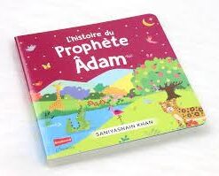 L'histoire du prophète Adam