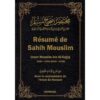 Résumé de Sahih Mouslim