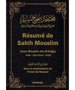 Résumé de Sahih Mouslim