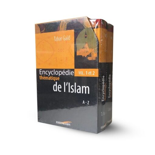 Encyclopédie thématique de l'Islam