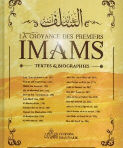 La croyance des premiers Imams