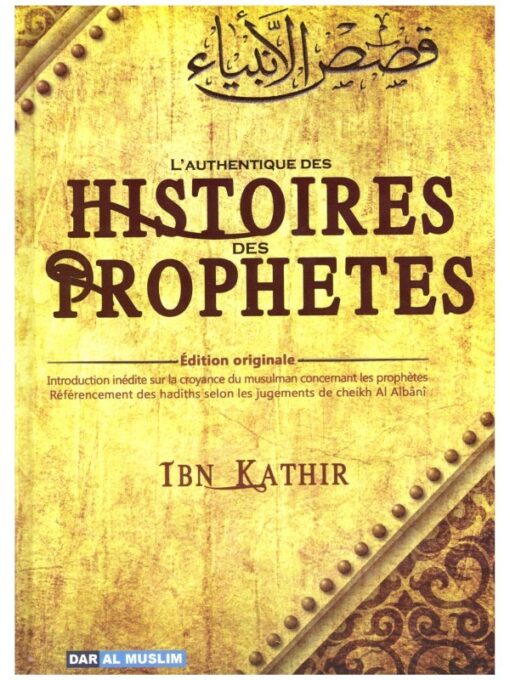 Histoires des prophètes