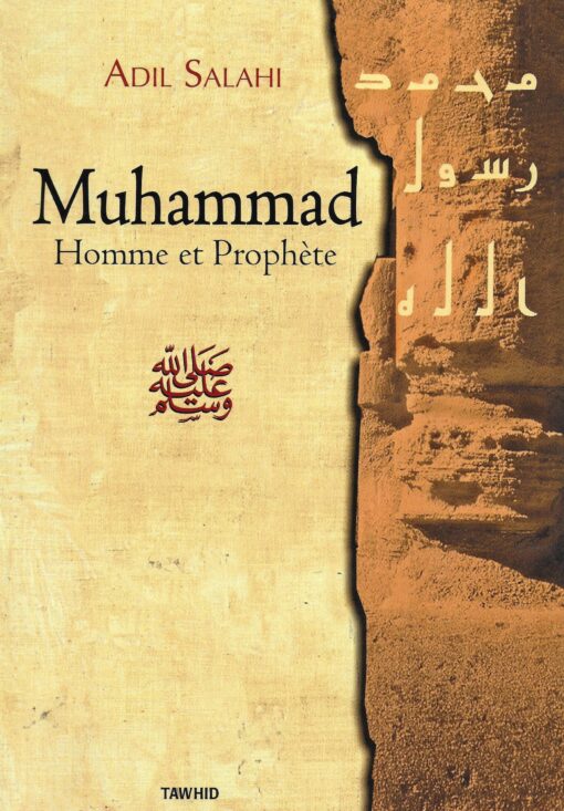 Muhammad Homme et Prophète