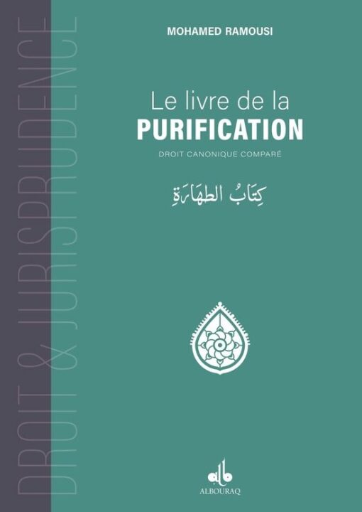 Le livre de la purification