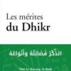 Les mérites du Dhikr