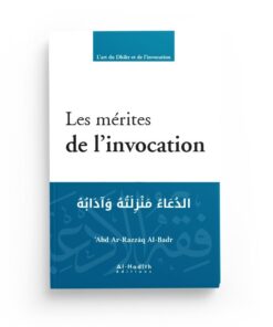 Les mérites de l'invocation