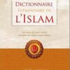 DICTIONNAIRE ELEMENTAIRE DE L'ISLAM