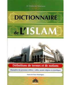 DICTIONNAIRE DE L'ISLAM