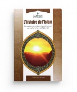 L'HISTOIRE DE L'ISLAM