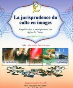 LA JURISPRUDENCE DU CULTE EN IMAGES