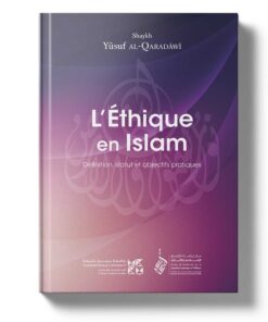 L'éthique en islam