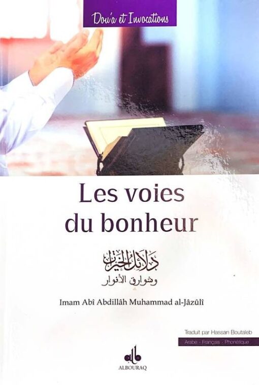 Les voies du Bonheur