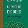 L'unicité de Dieu