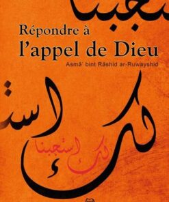 Répondre à l'appel de Dieu