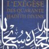 L'exégèse des quarante hadith divins