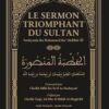 Le sermon triomphant du sultan