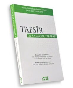 TAFSIR DE LA PARTIE TABARAK