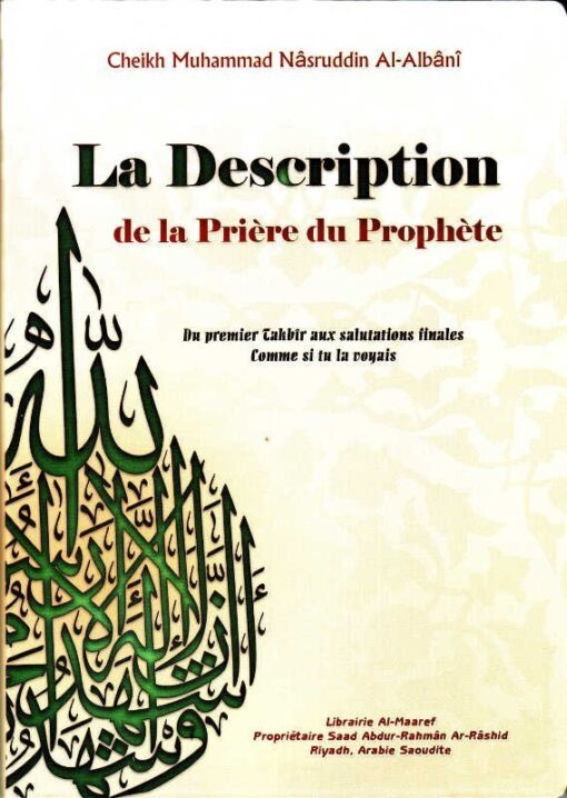 LA DESCRIPTION DE LA PRIERE DU PROPHETE