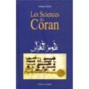 LES SCIENCES DU CORAN