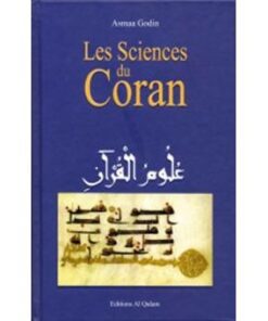 LES SCIENCES DU CORAN