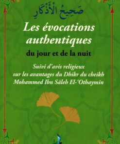 LES EVOCATIONS AUTHANTIQUES