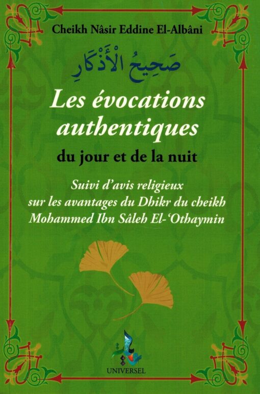 LES EVOCATIONS AUTHANTIQUES