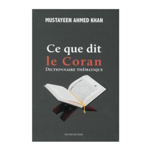 CE QUE DIT LE CORAN