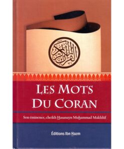 LES MOTS DU CORAN