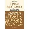 L'IMAM ABOU HANIFA