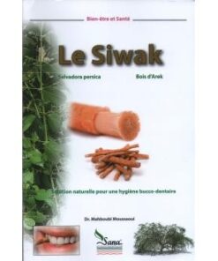 LE SIWAK