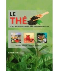 LE THE