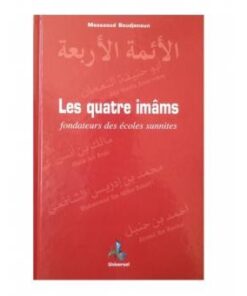 LES QUATRE IMAMS