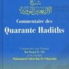 COMMENTAIRE DES QUARANTE HADITHS