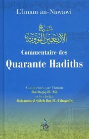 COMMENTAIRE DES QUARANTE HADITHS