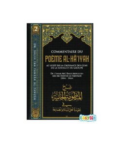 COMMENTAIRE DU POEME AL-HA'IYAH