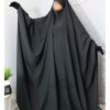 BIG JILBAB SAOUDIEN UMM HAFSA - GRIS