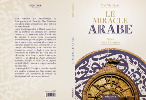 LE MIRACLE ARABE