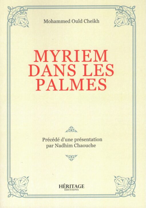 MYRIEM DANS LES PALMES