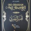 AL-HASSAN AL-BASSRI